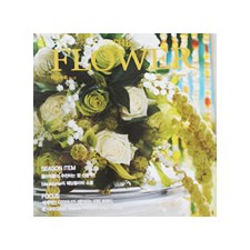 2008년 더플라워 5월호 잡지 기사