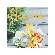 2009년 플로리스트 9월호 잡지 기사