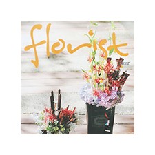 2009년 플로리스트 11월호 잡지 기사