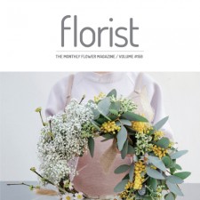 2016년 플로리스트 4월호 잡지 기사